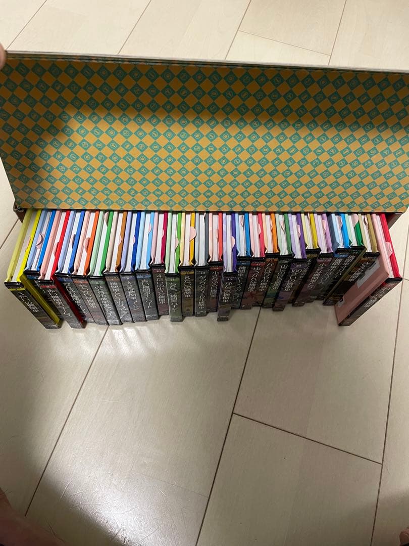 絶版　トーマス 絵本セット スーツケース型 全26巻！