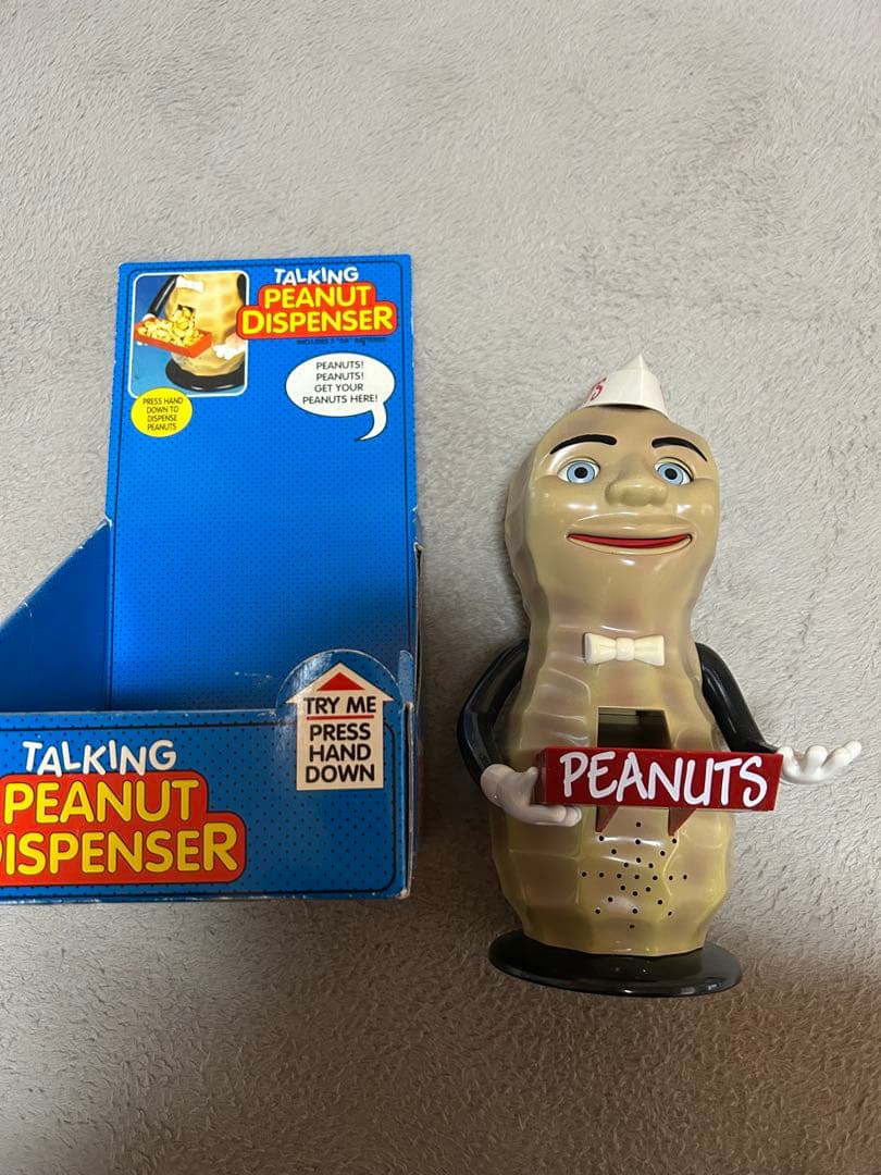 ピーナッツ　ディスペンサー