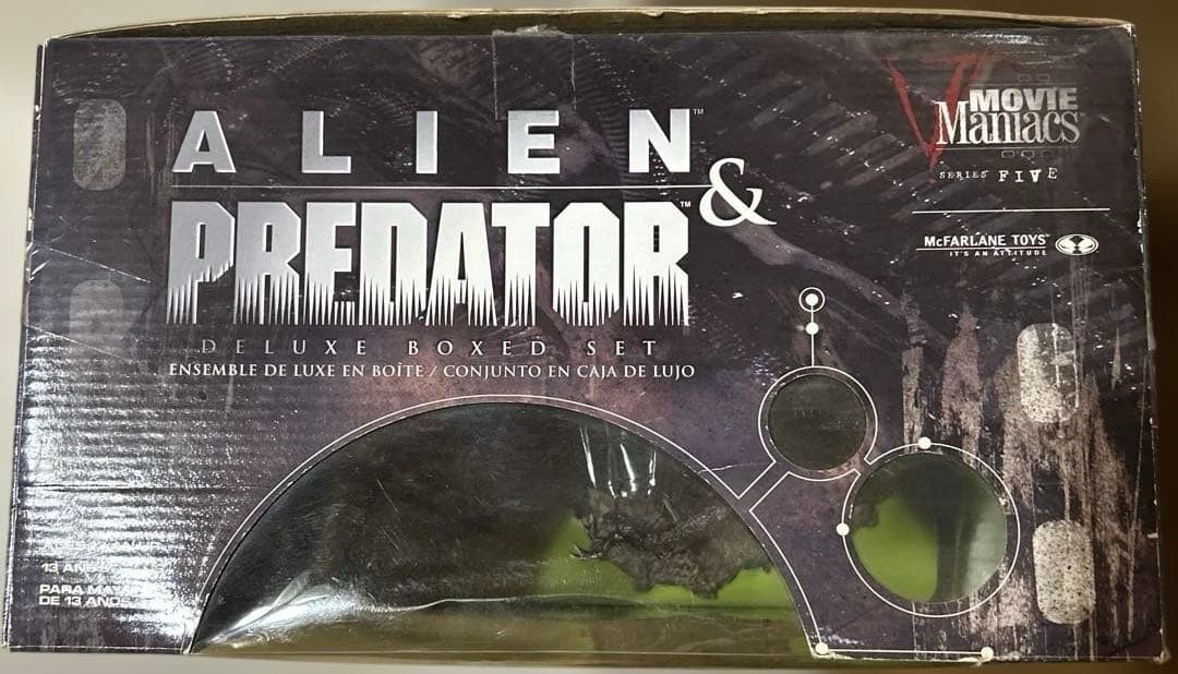 エイリアン VSプレデター ムービーマニアックスDX マクファーレントイズ