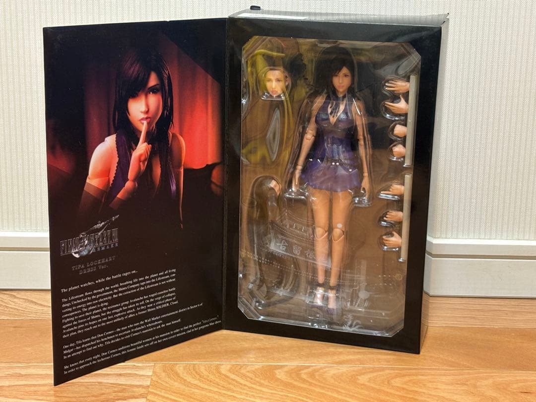 プレイアーツ改 ファイナルファンタジーⅦ ティファ・ロックハート ドレスver.