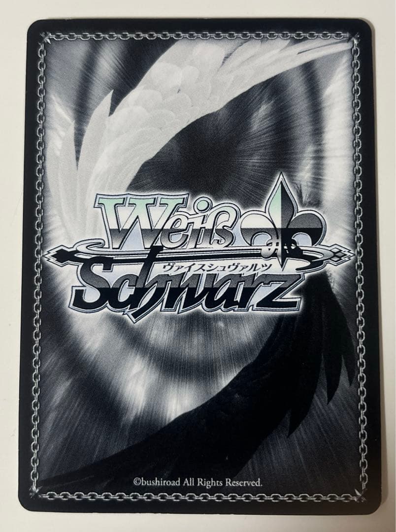 ws ヴァイスシュヴァルツ　恥ずかしい姿 愛音 SP サイン