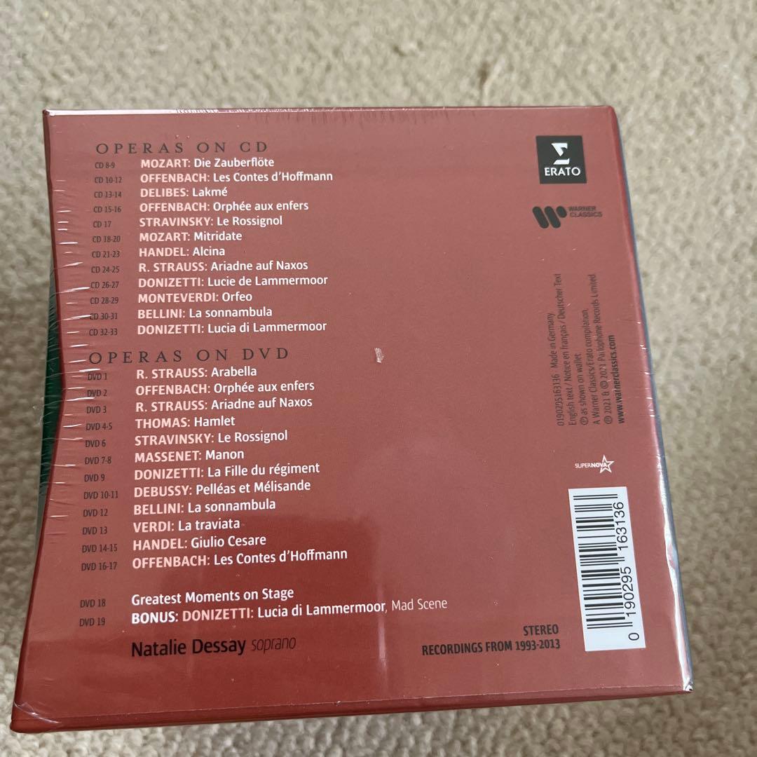 NATALIE DESSAY オペラ集 33CD 19DVD 新品