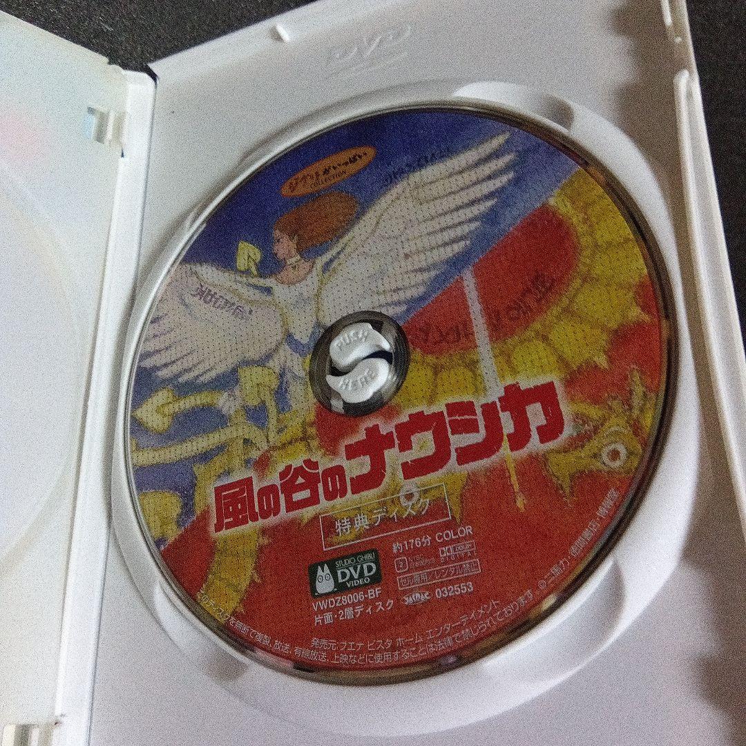 ジブリ映画DVDまとめ売り（特典ディスクあり）