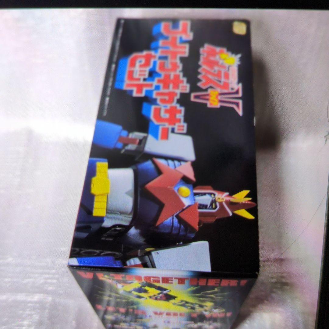 SMP.ボルテスVブイトゥギャザーセット。