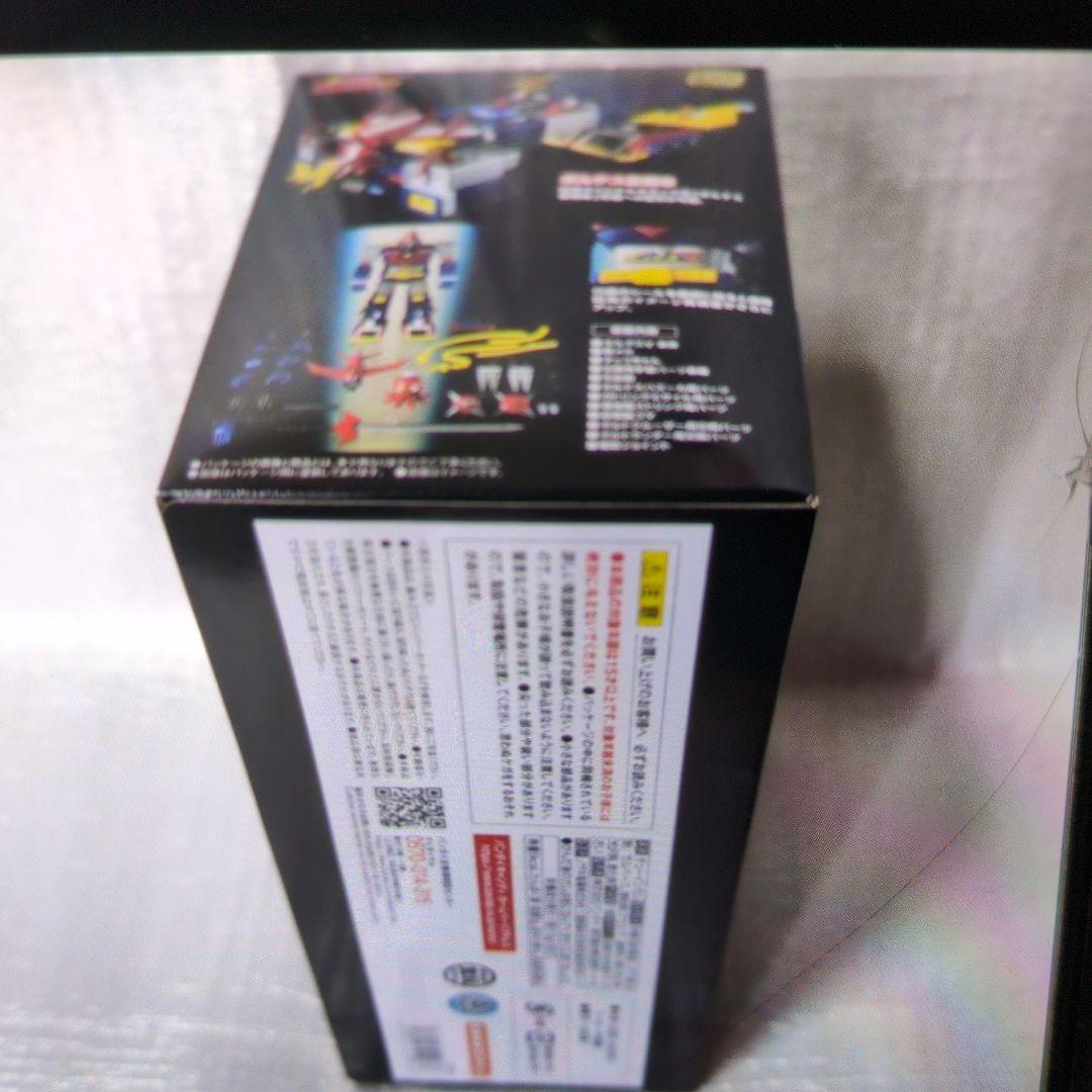 SMP.ボルテスVブイトゥギャザーセット。