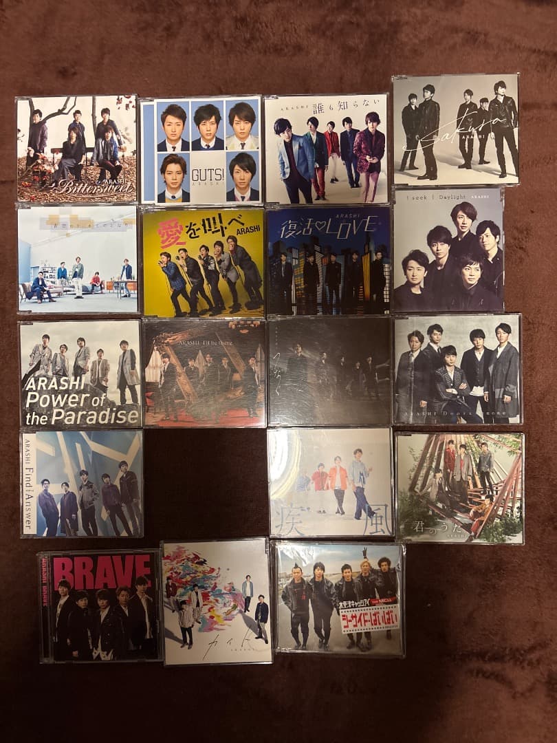 嵐シングルCD（通常盤➕初回限定盤）63枚まとめ売り
