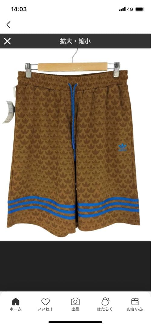 アディダス オリジナルス ハーフパンツ XS