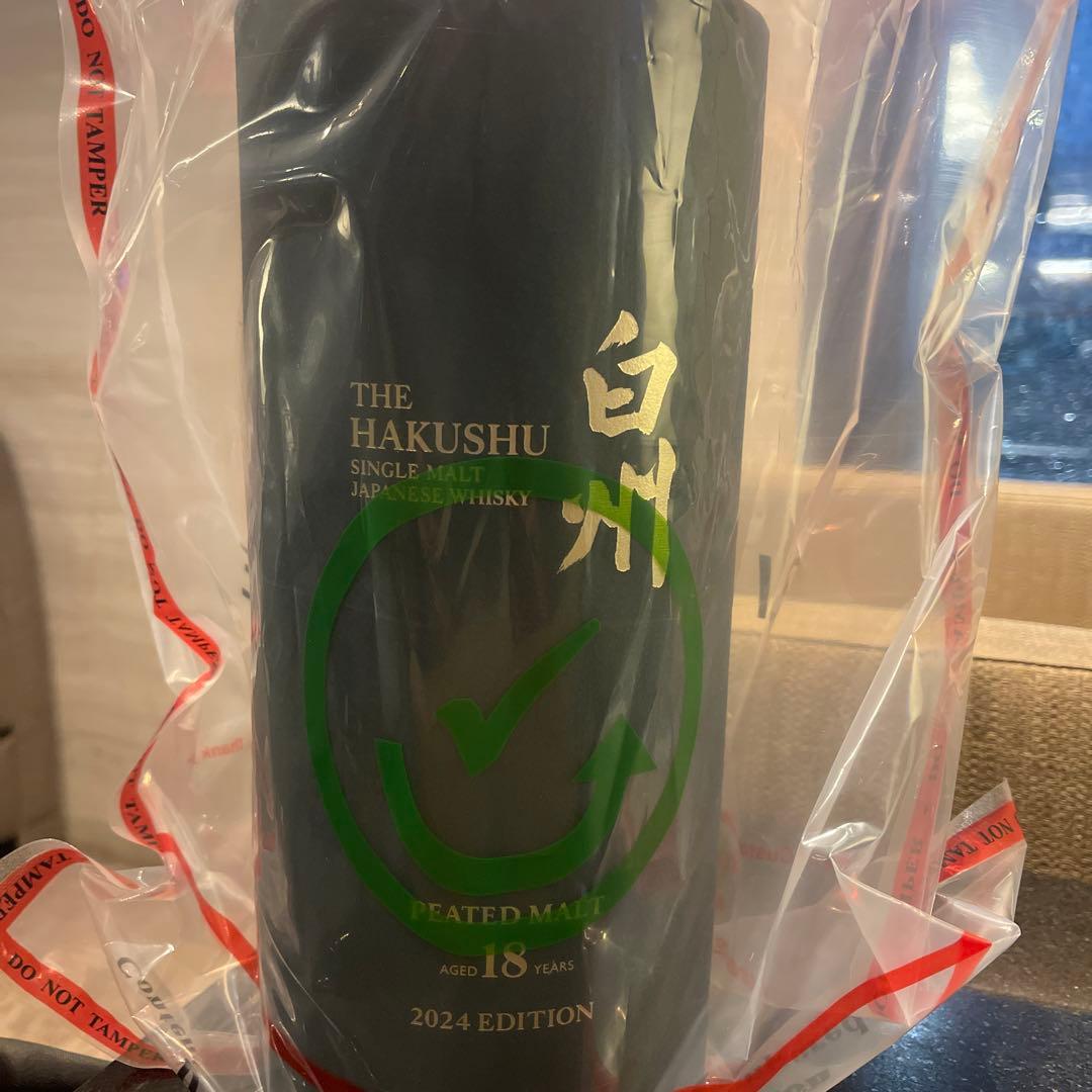 【レア】白州18年　2024 edition つくりわけセレクション