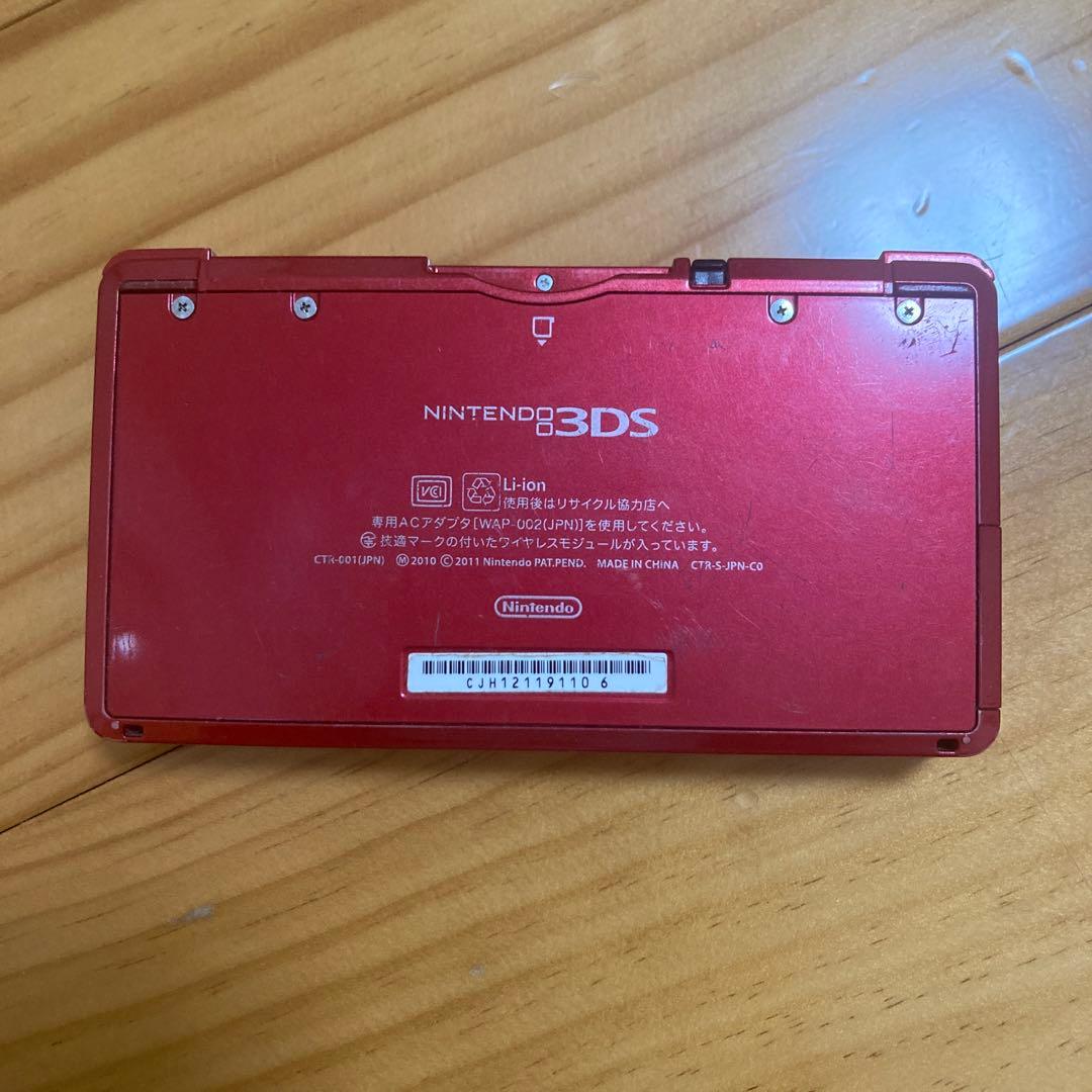 【8月末まで！】ニンテンドー3DS メタリックレッド