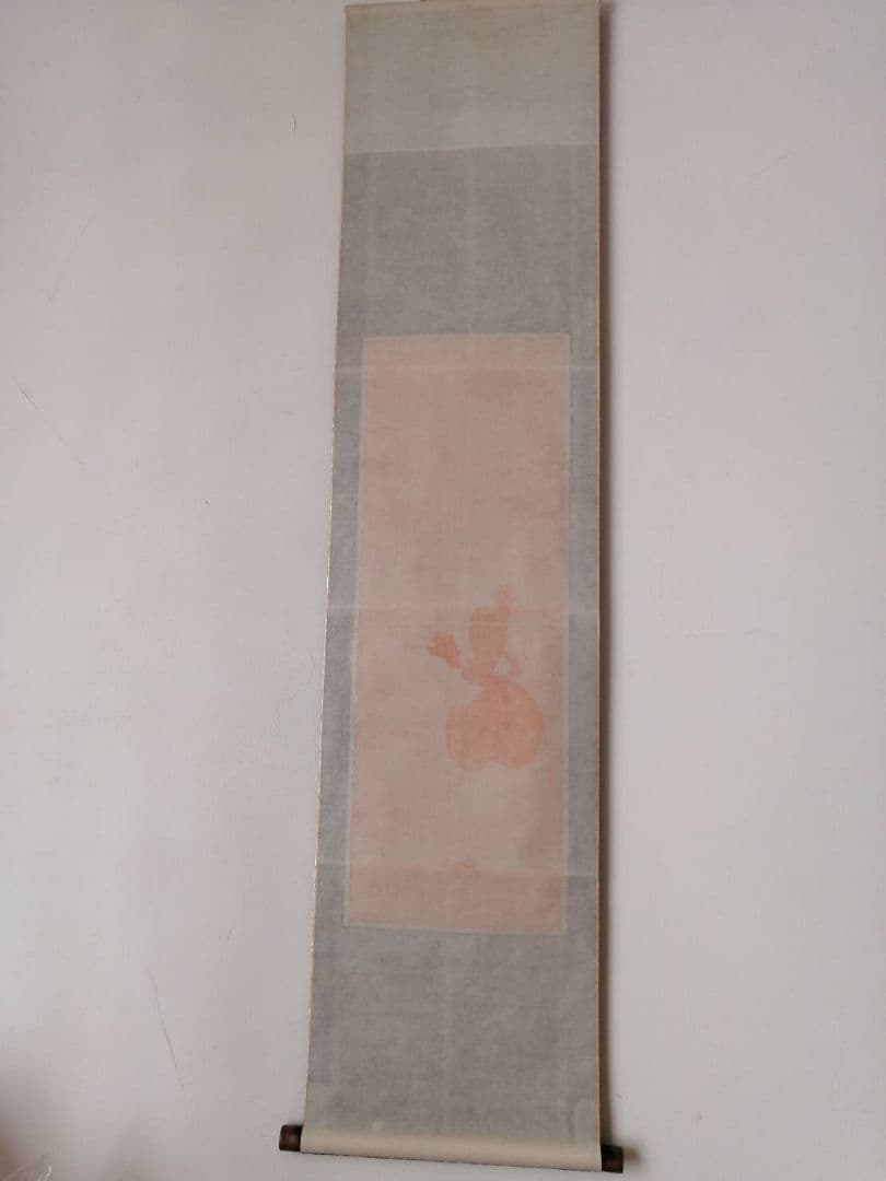 【最終価格】大津絵　ひょうたん鯰（2枚綴り）軸装・箱付