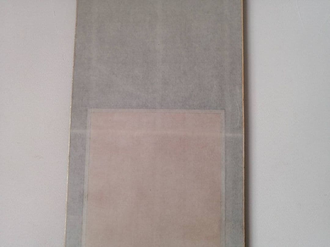 【最終価格】大津絵　ひょうたん鯰（2枚綴り）軸装・箱付