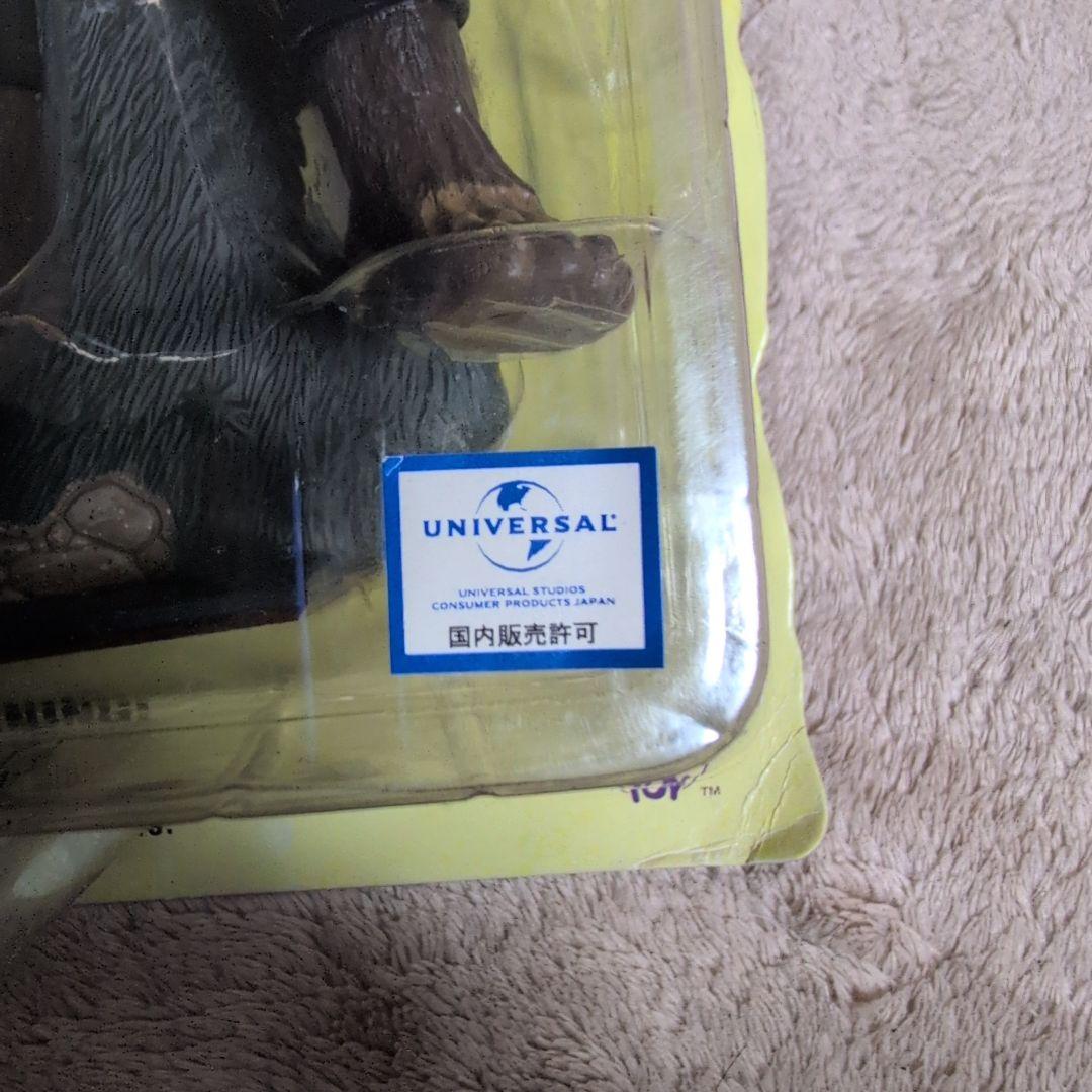 狼男　The Wolf Man フィギュア Lon Chaney, Jr.