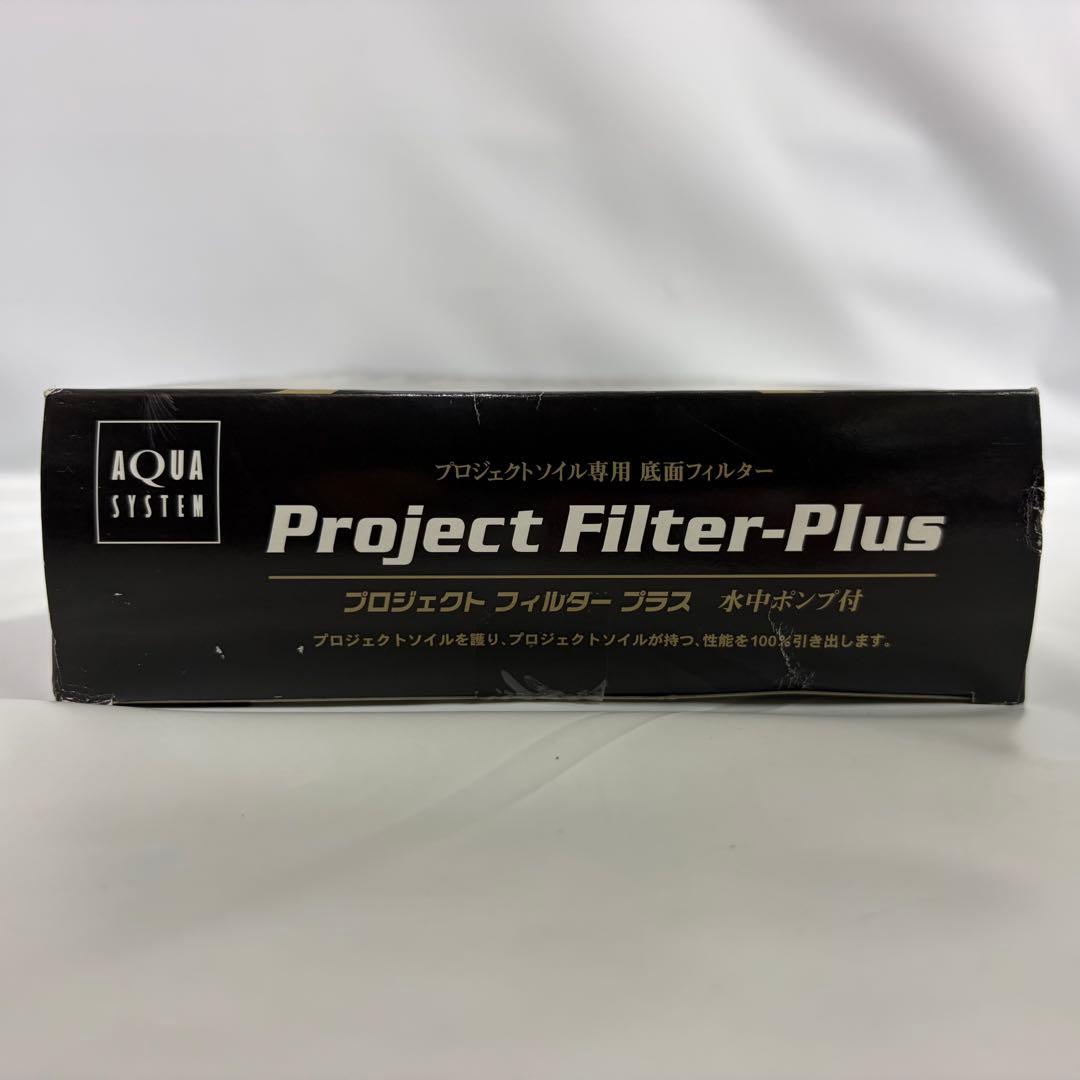 Aqua System プロジェクトフィルタープラス 4枚入り