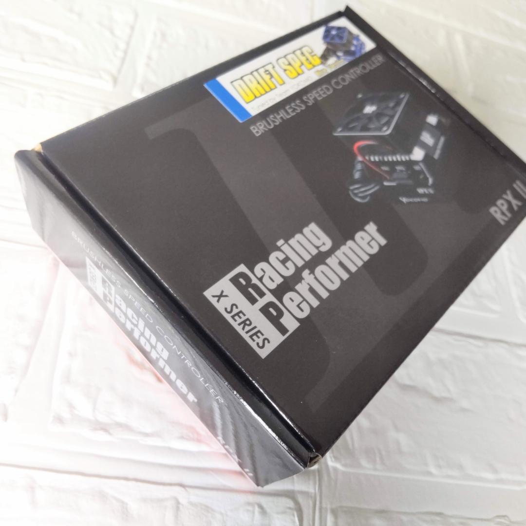 ヨコモ BL-RPX2DBL RPX-2 コンペディションESC(ブルー)