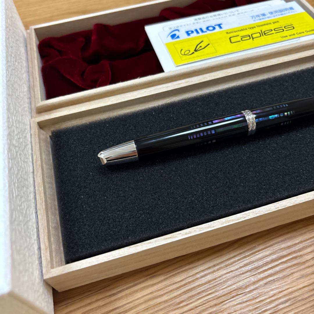 ※最終お値下げ PILOT キャップレス 万年筆 螺鈿 水面 F 細字