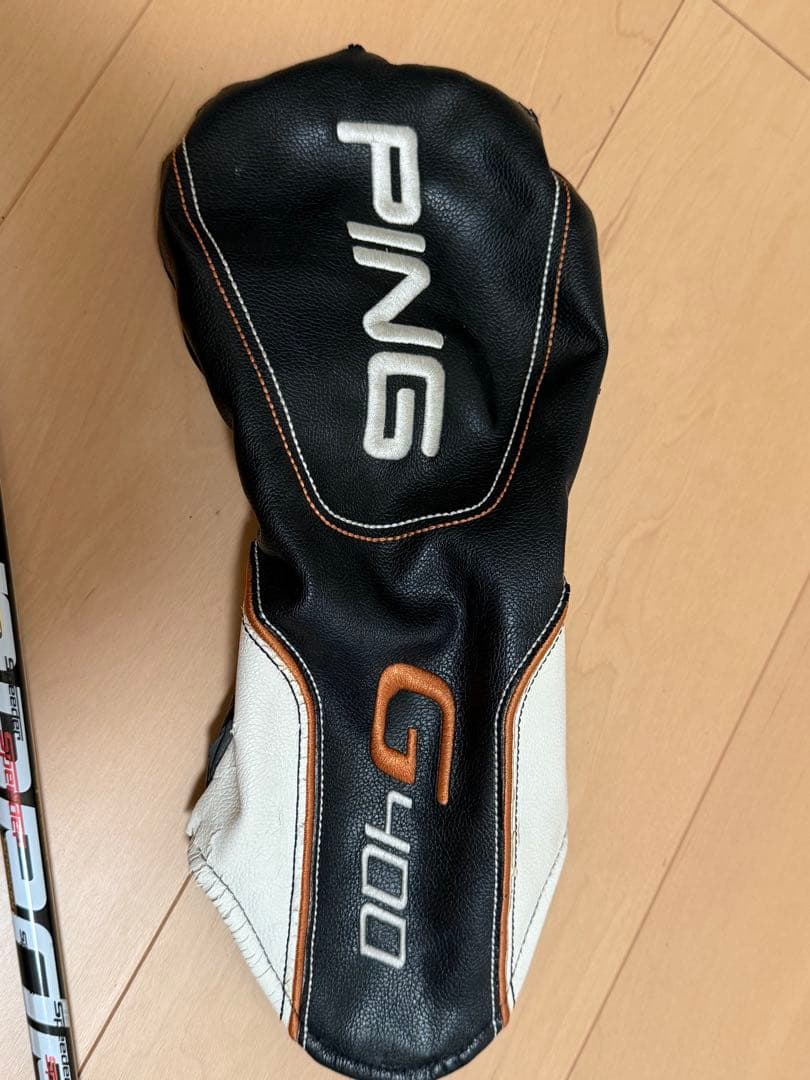 G400 1W 3W セット　シャフトX