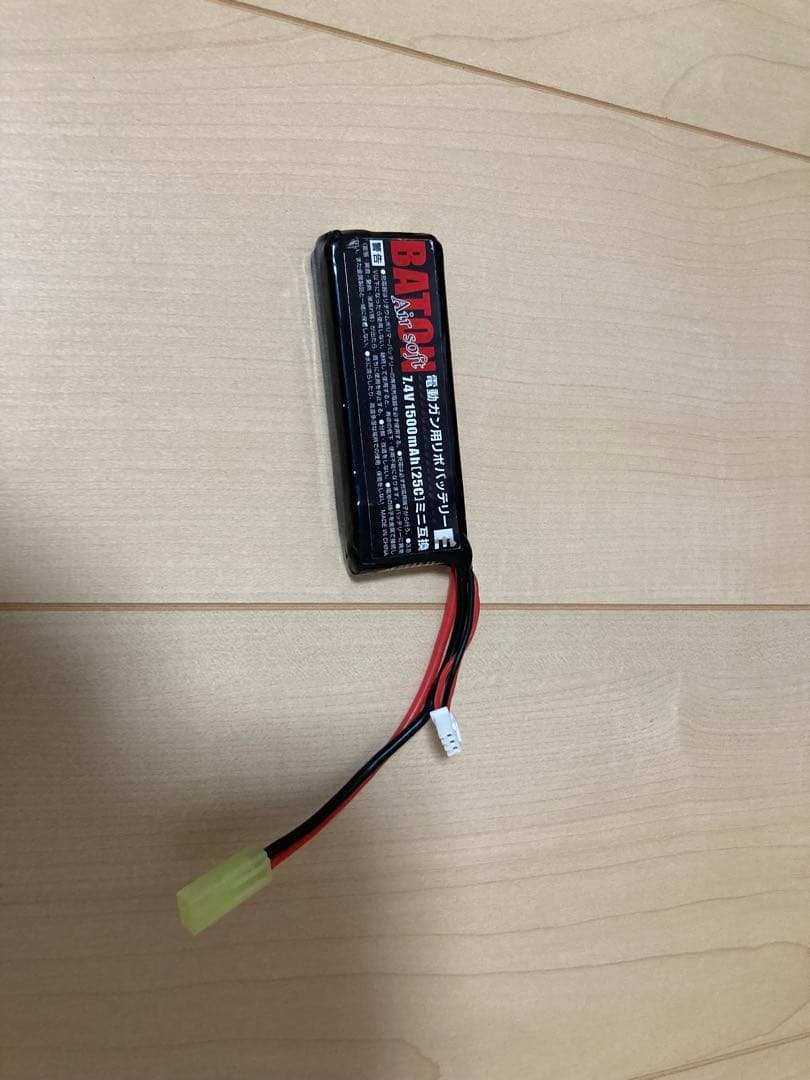 g36c 次世代電動ガン　東京マルイ