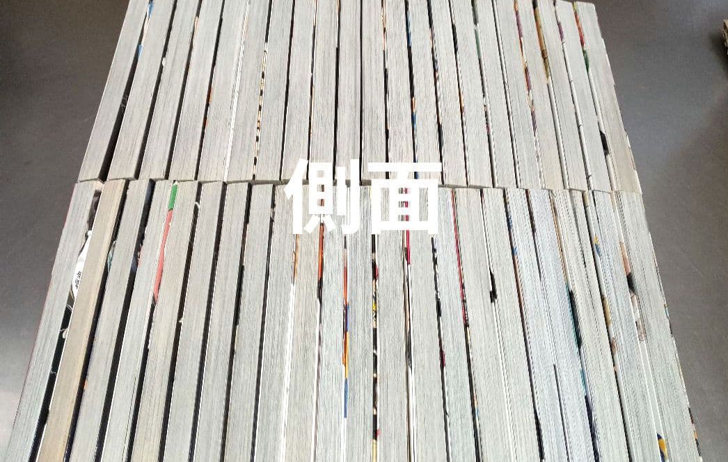 ハイキュー 全巻 簡易クリーニング済！ 全45巻セット 全巻セット