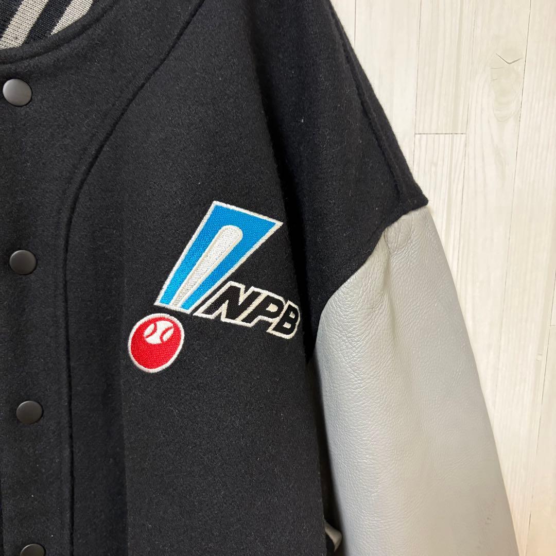 【激レア】90s NPB 12球団ネーム刺繍入り スタジャン レザー ウール
