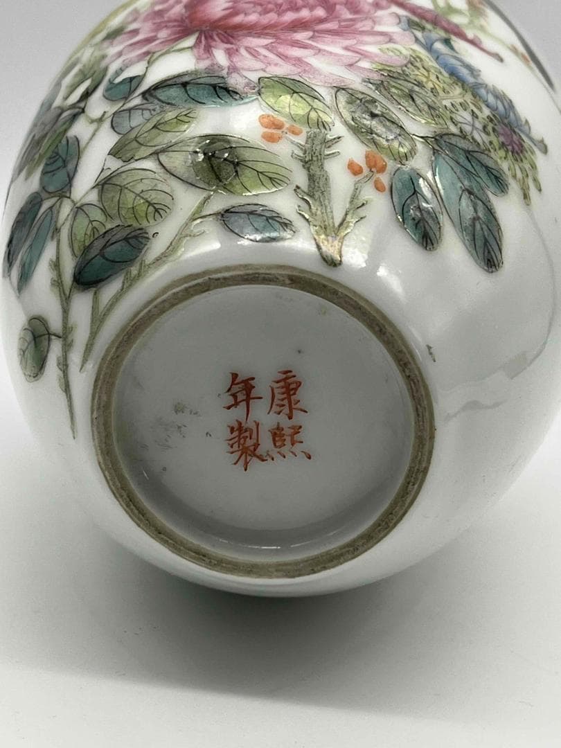 清康熙時代 【康熙年製】在銘　粉彩花鳥文瓶 琺瑯彩 花瓶 花器(A-76)