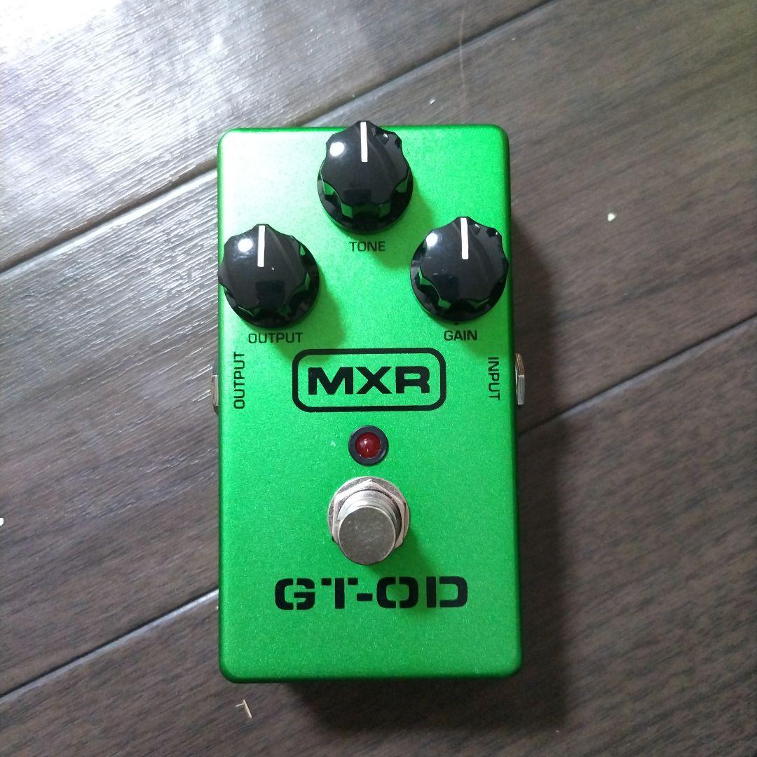 MXR GT-OD オーバードライブペダル