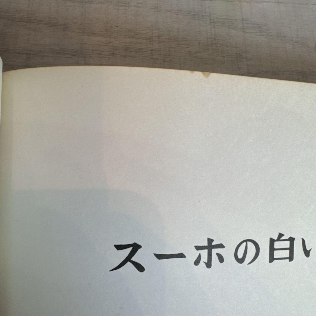 幼児〜低学年向け 絵本55冊 福音館 くもん推薦図書多数 厳選まとめ売り