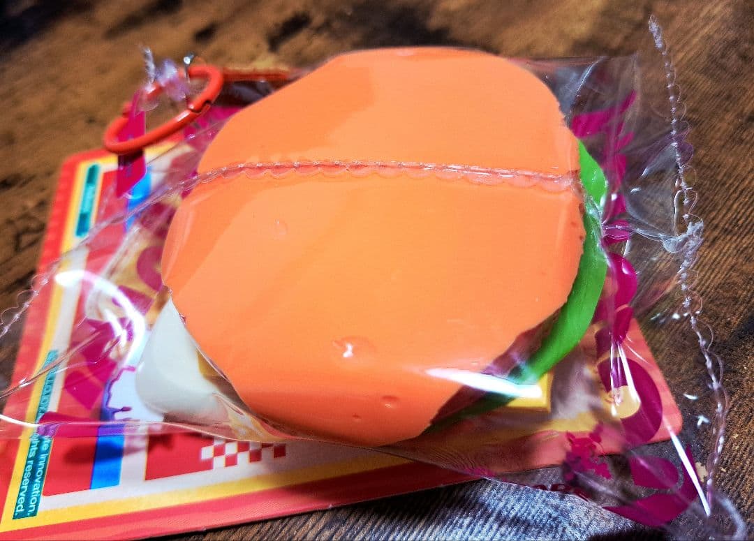 Mellojoy シークレットバーガー