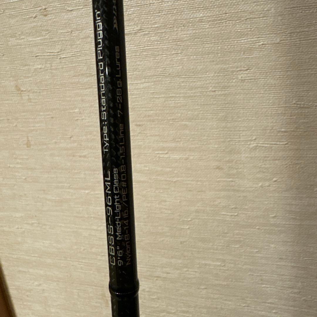 ダイコー(DAIKO) クロスブリード CBSS-96ML シーバスロッド
