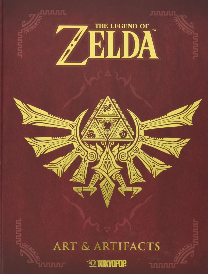 ゼルダの伝説百科全書　Zelda Hyrule Hystoria