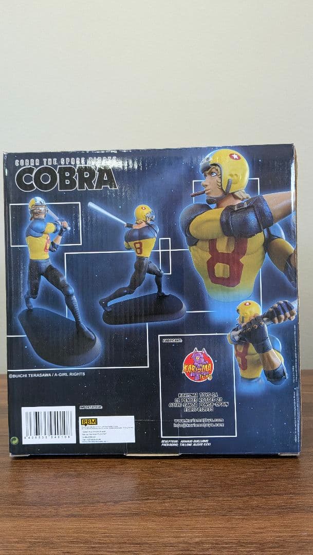 新品未開封 カリスマ スペース コブラ ジョーギリアン ラグボールフィギュア