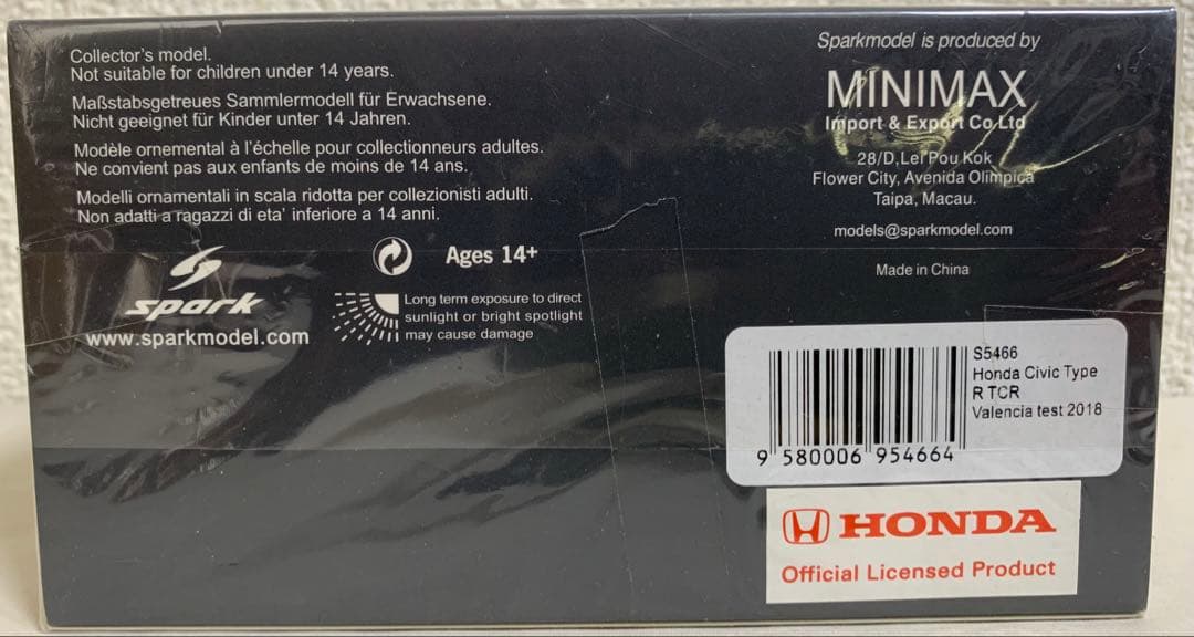 1/43 Honda シビックTYPE R TCR 2018年Test Car