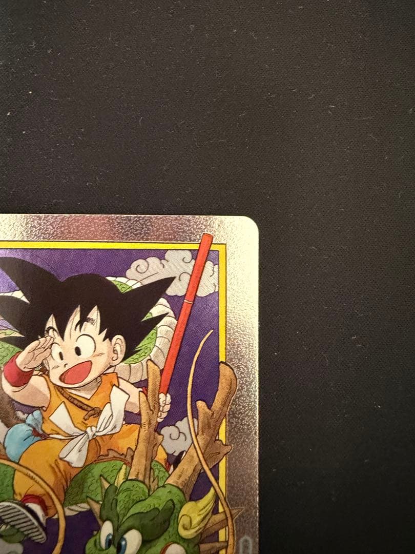 エナジーマーカー E-42 孫悟空