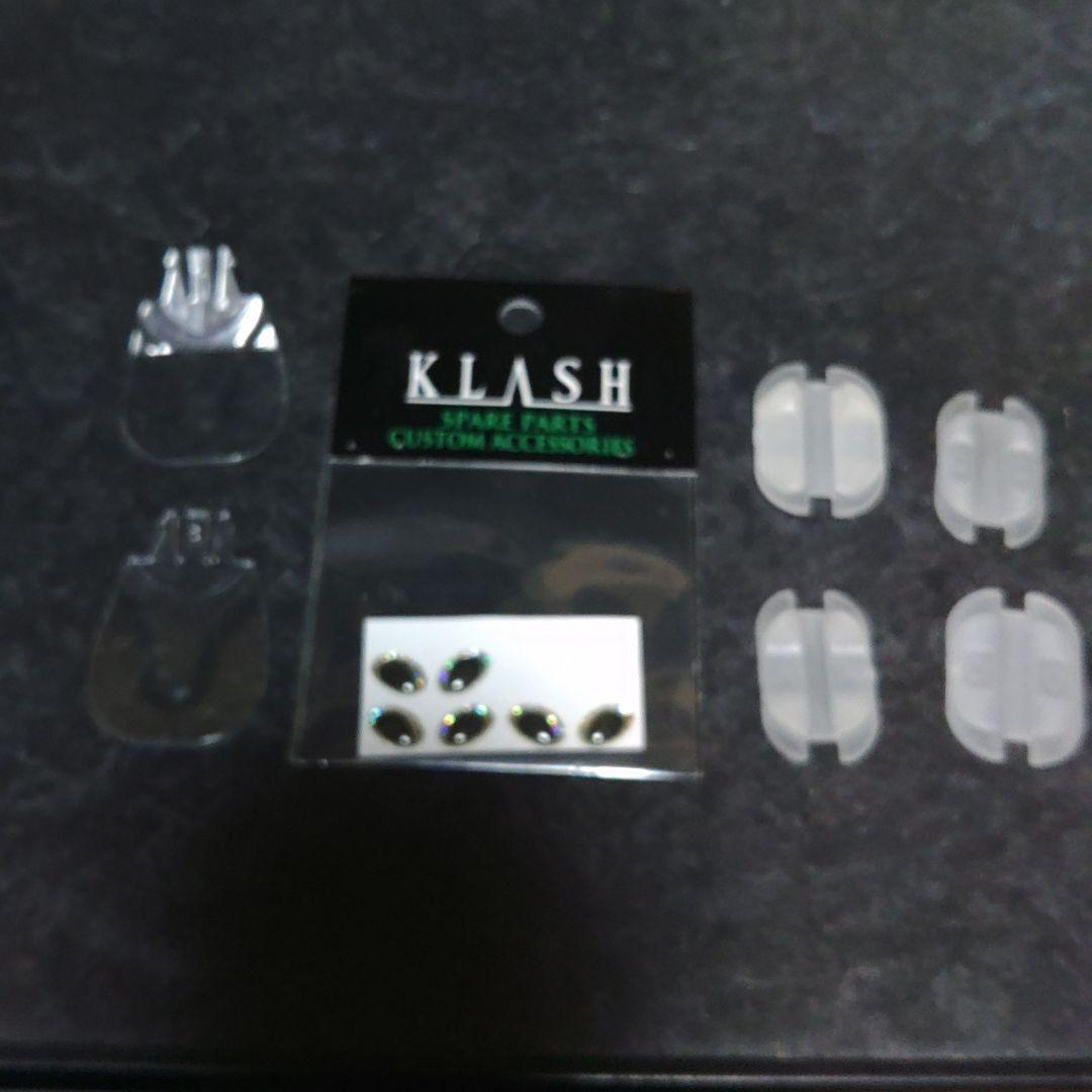 DRT クラッシュゴースト超お得セット