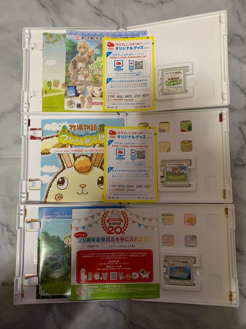 ★3DSソフト・牧場物語シリーズ・まとめ売り★