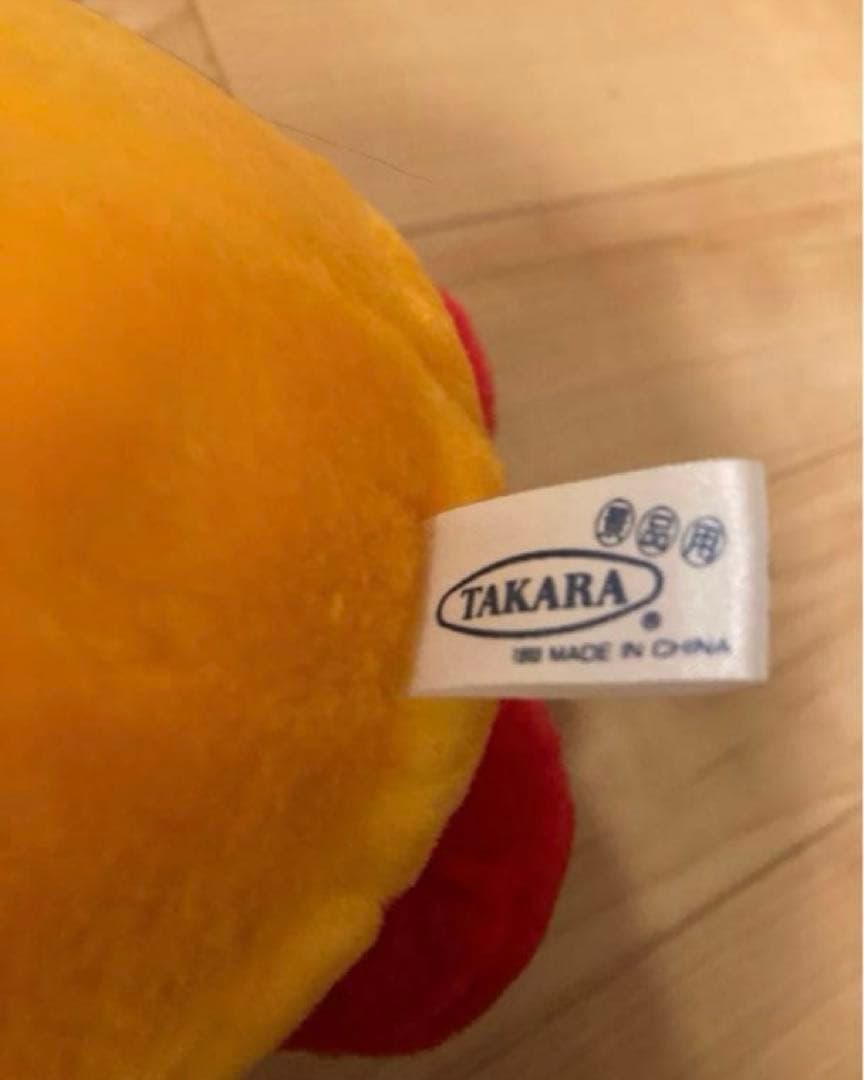 クラッシュカービィ 1993年製 非売品 ぬいぐるみ