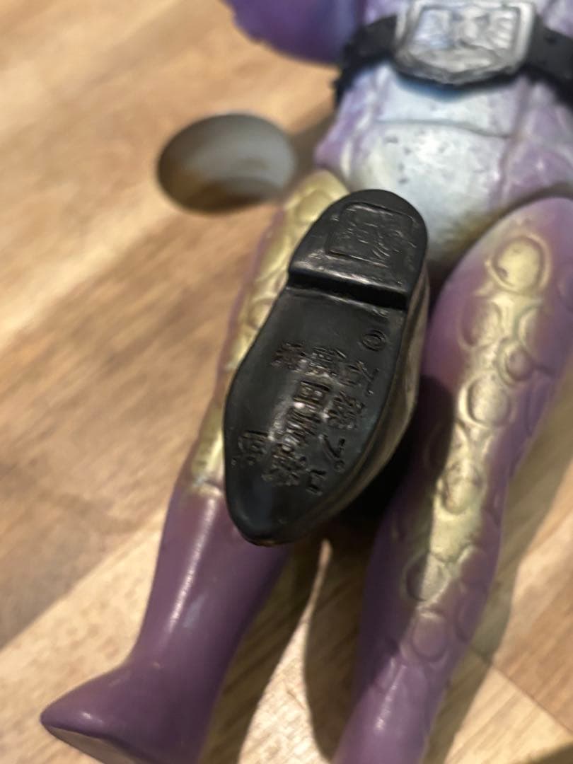 旧バンダイ アルマジロング ソフビ