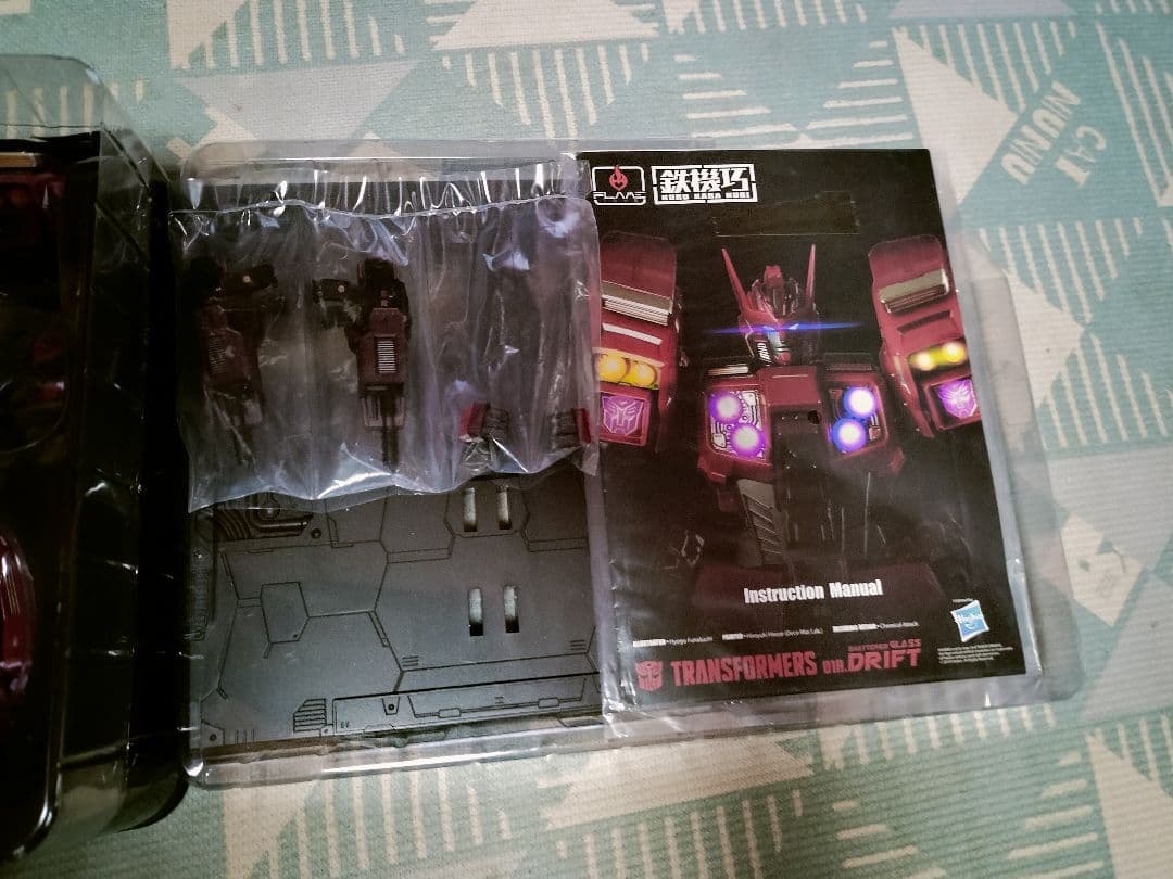 FLAME TOYS 鉄機巧　シャッタードグラス　ドリフト　限定品　激レア