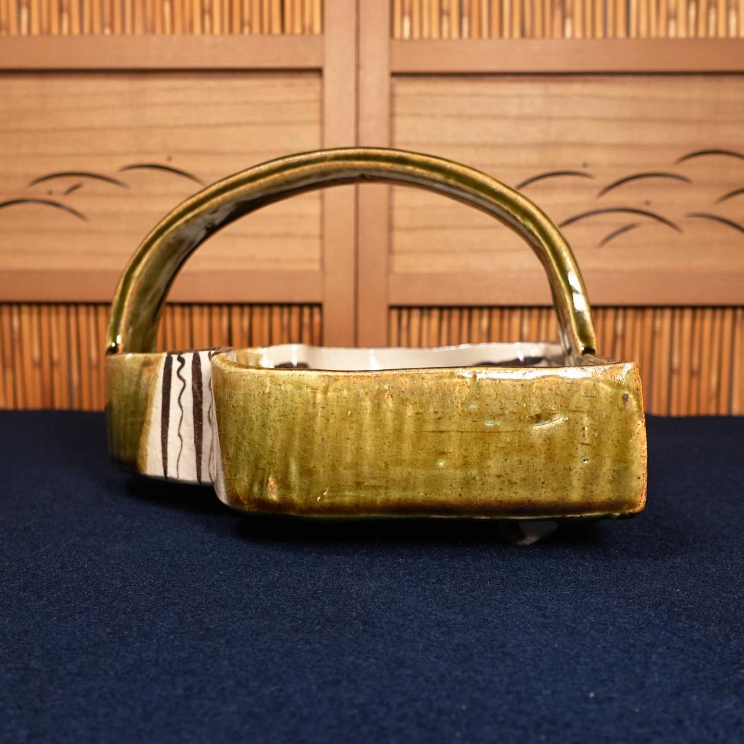 名工 加藤光右衛門 織部 手付鉢 共箱