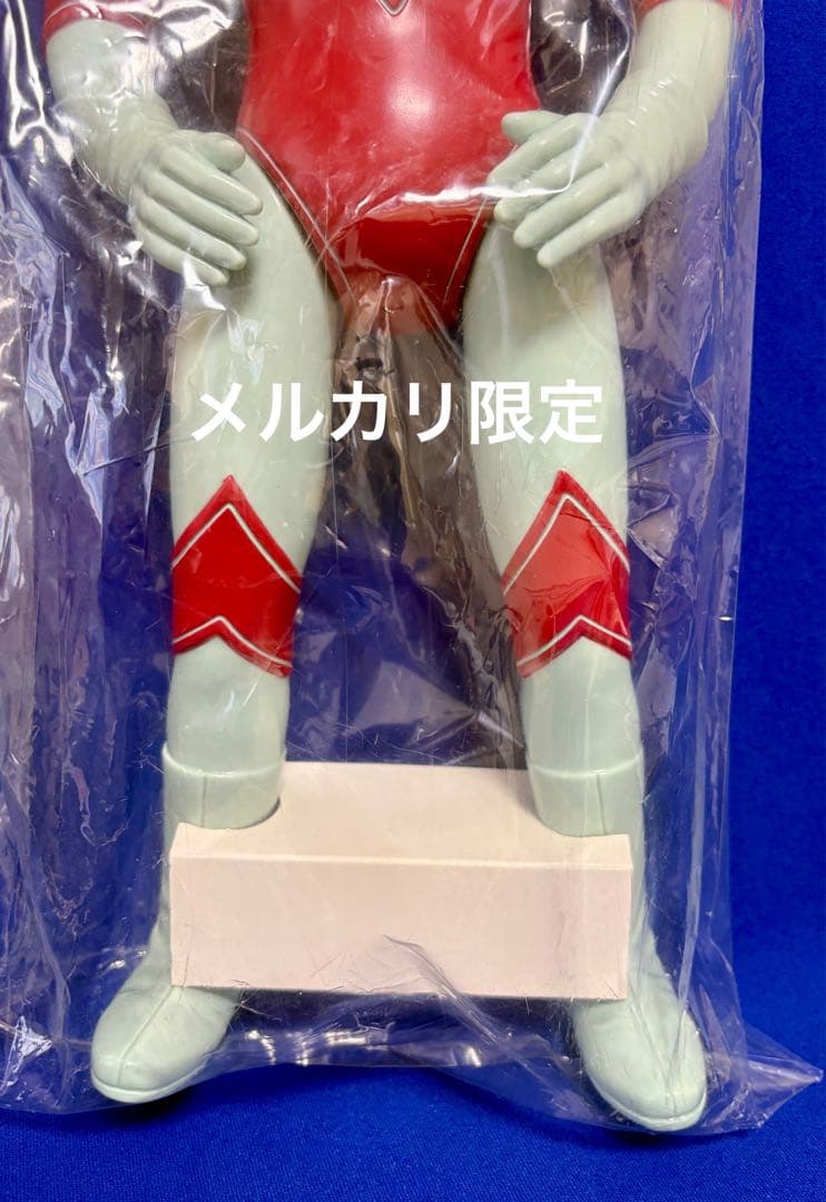 ★2002年 二期版50cm ジャイアント　帰ってきたウルトラマン　ブルマァク