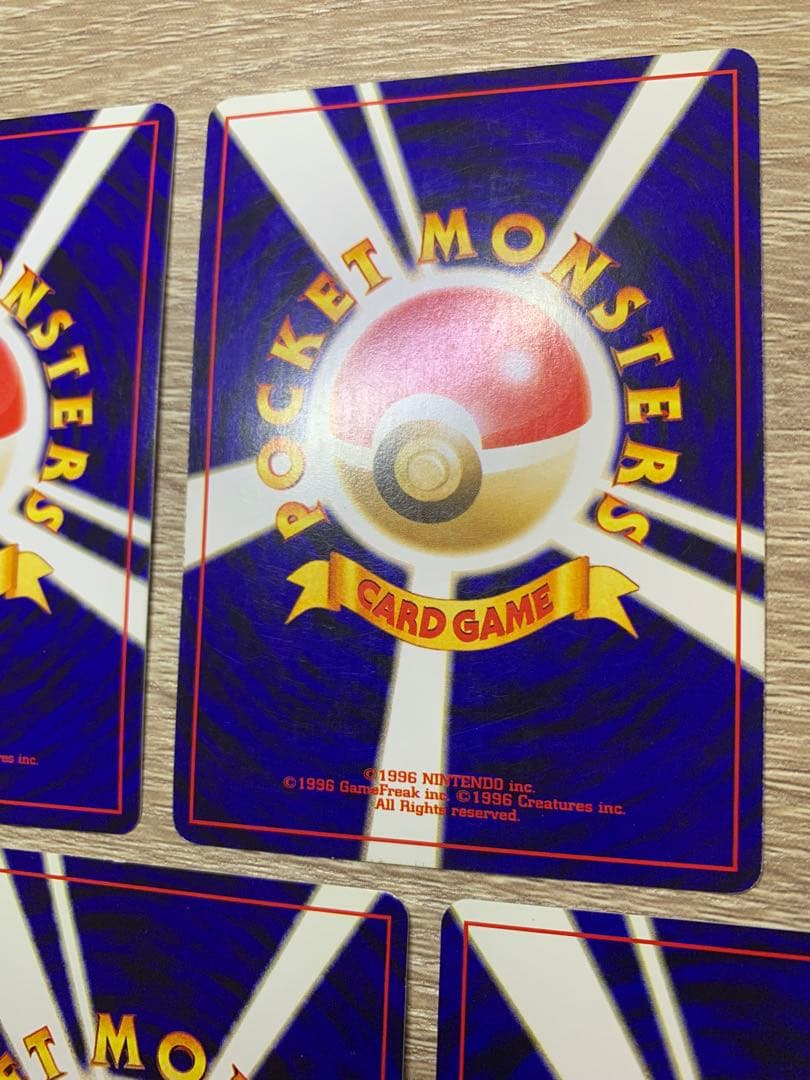 Neoシリーズの地面タイプ/キラカードコンプリートセット ポケモンカード旧裏