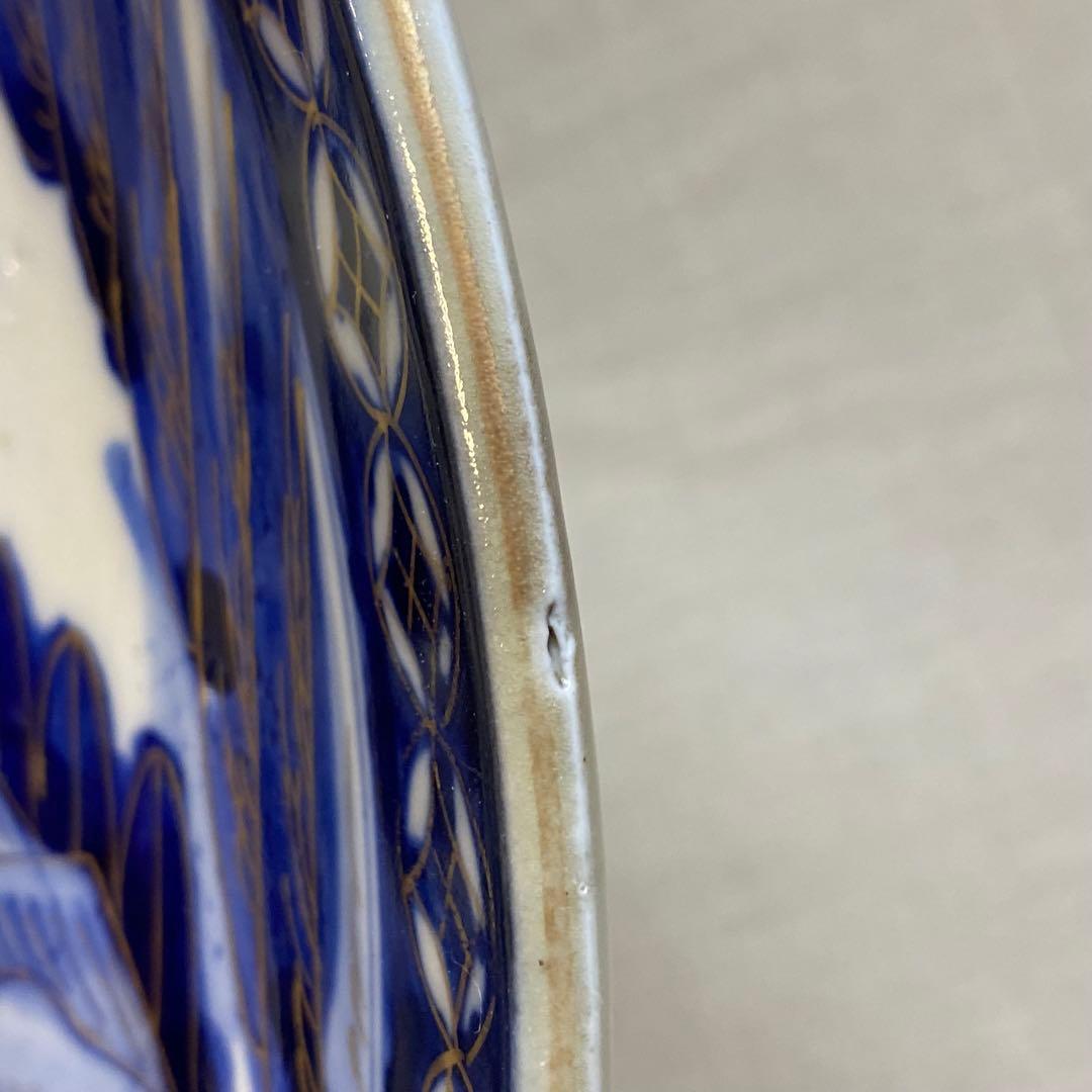 伊万里　古伊万里　大皿　皿　染付　山水文　金彩