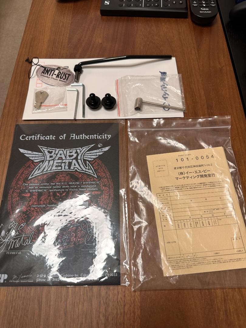 E-II / ARROW-7 BABY L　7弦ギター