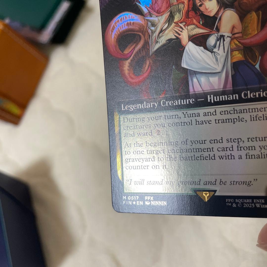 MTG スピラの希望、ユウナ FOIL 拡張アート 英語 bundle限定排出