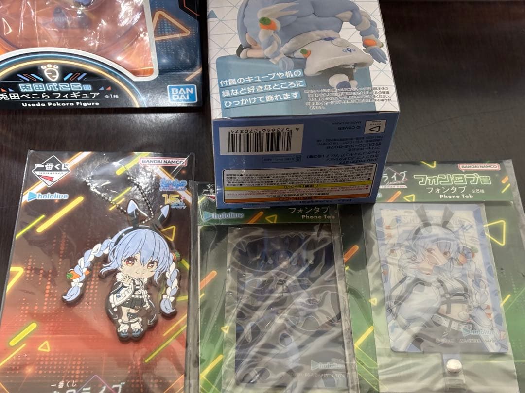 兎田ぺこら　フィギュア　1番くじ　ひっかけ　Vtuber