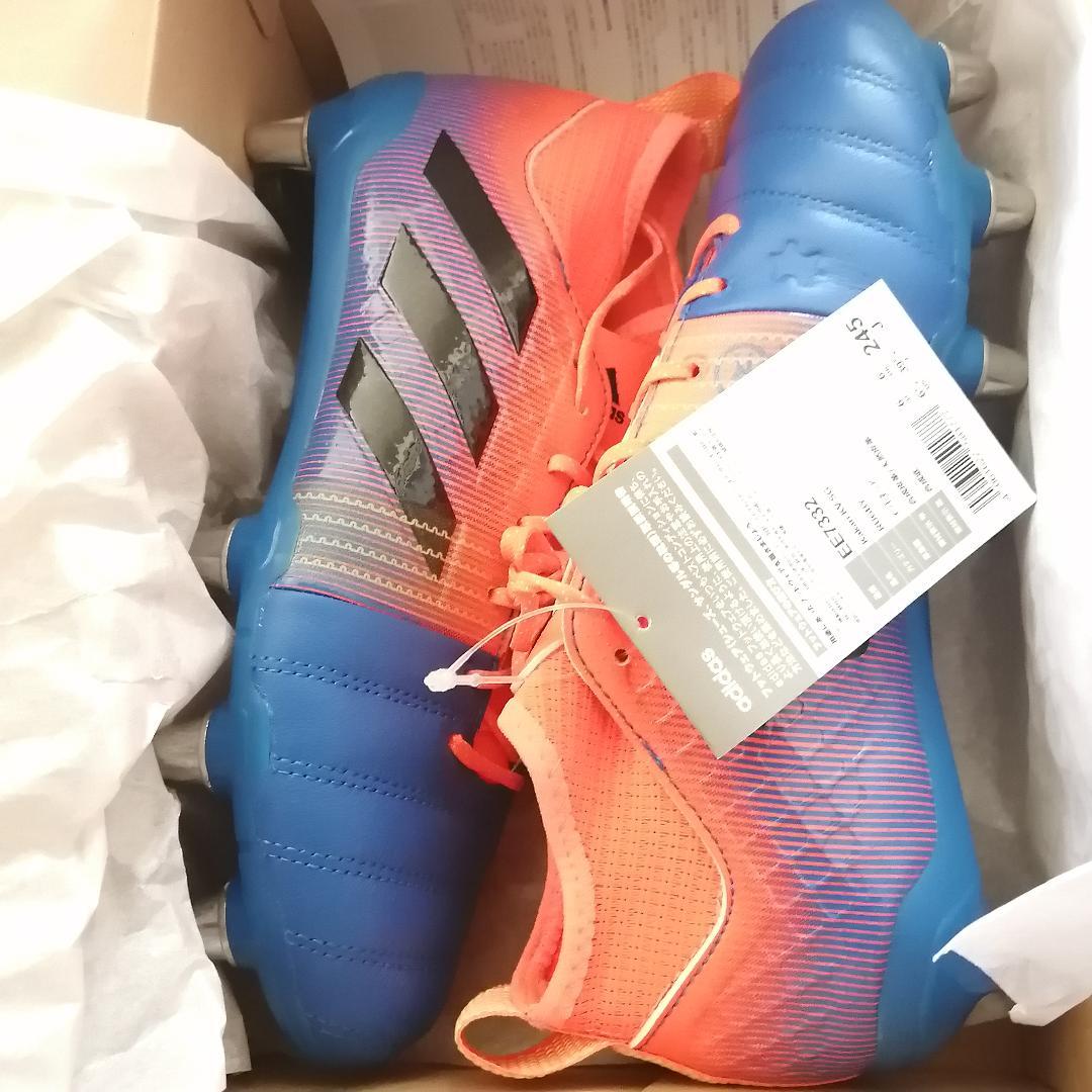 adidas ラグビーシューズ Kakari KV SG EE7332 24.5