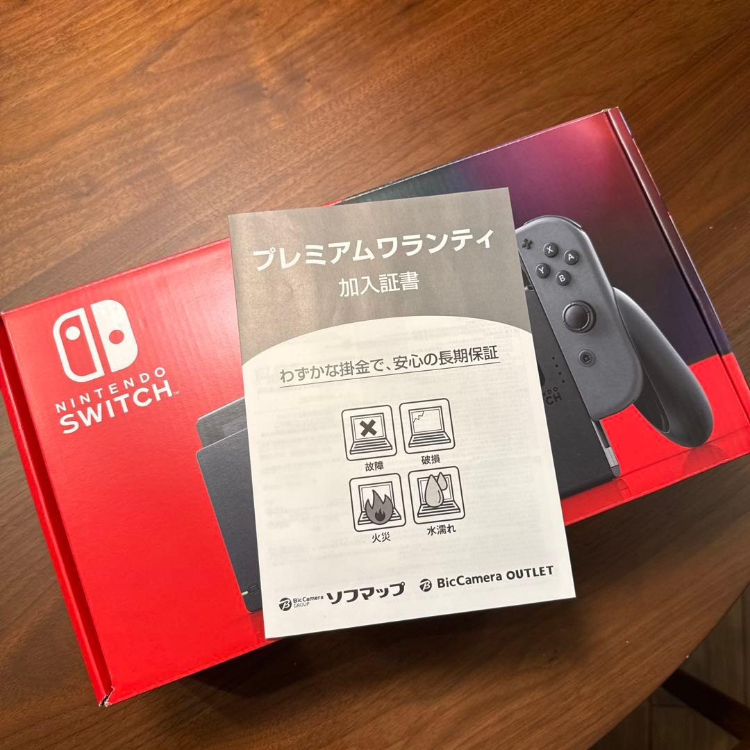 【本日限定】Nintendo Switch 本体 グレー【修理補償付き】