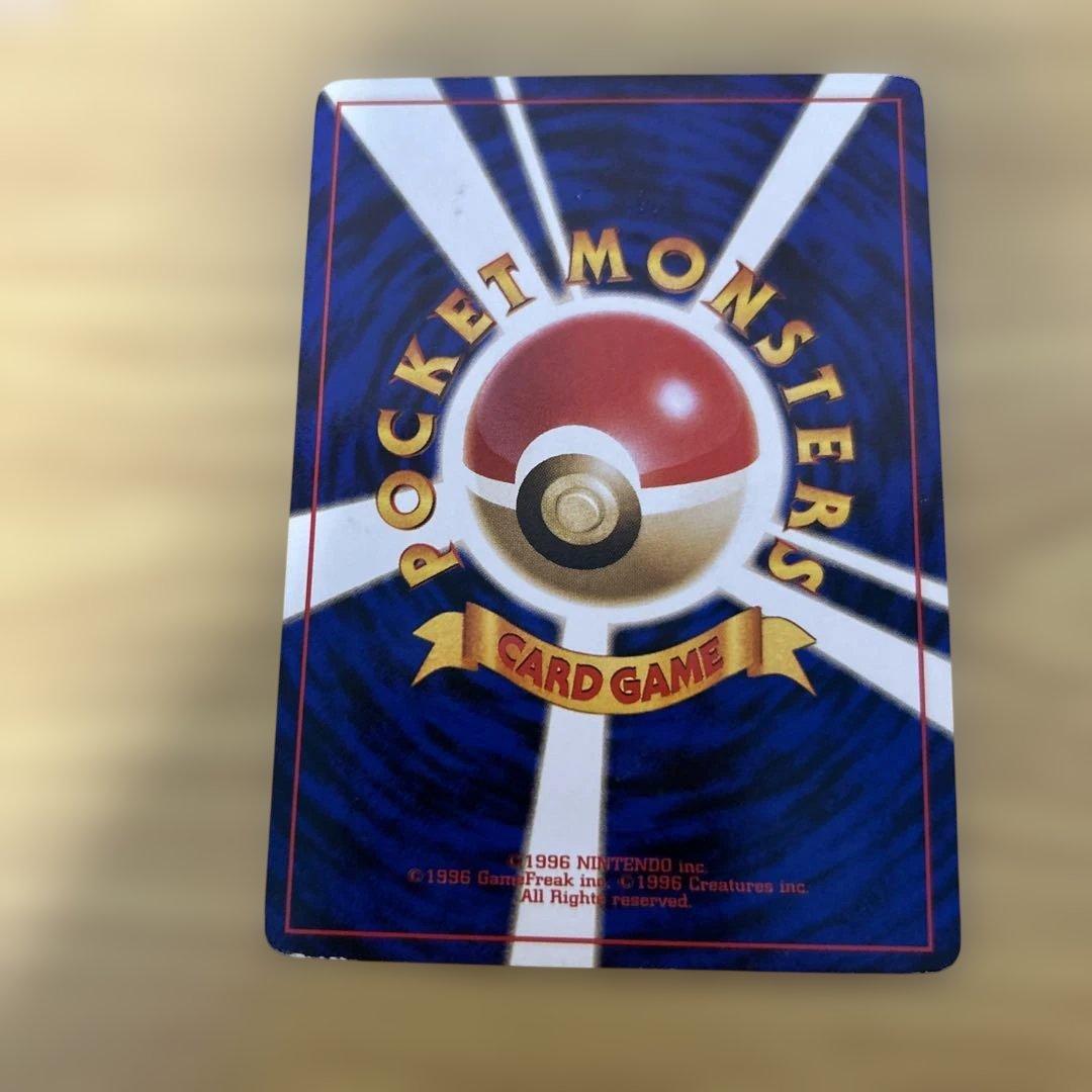 ピカチュウ ● 第1弾拡張パック