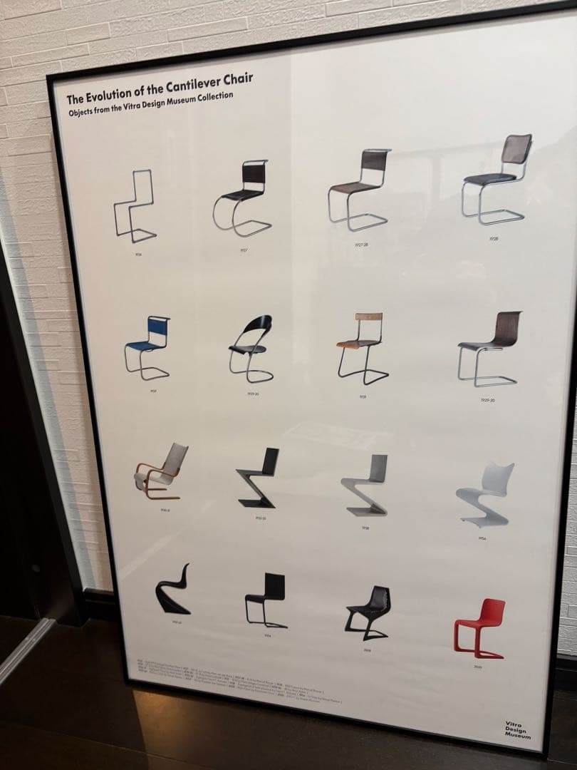 ヴィトラ Vitra 非売品ポスター アルミフレーム付き