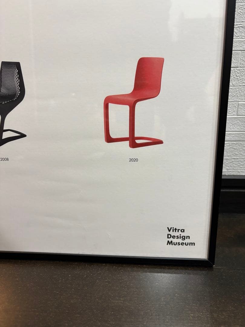 ヴィトラ Vitra 非売品ポスター アルミフレーム付き
