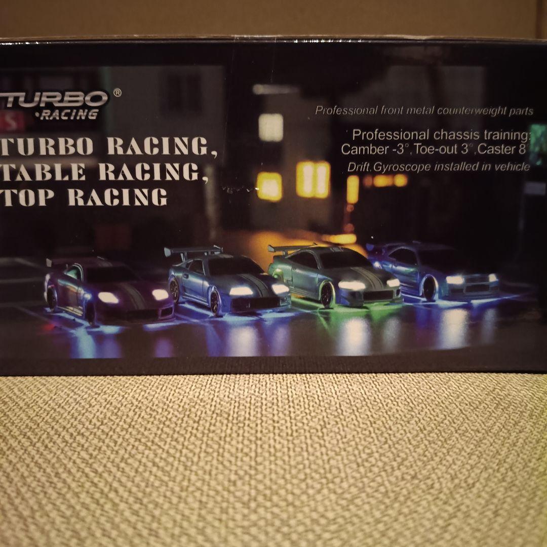 ハイテック ターボレーシング 1/76 ドリフトカー C64 グリーン